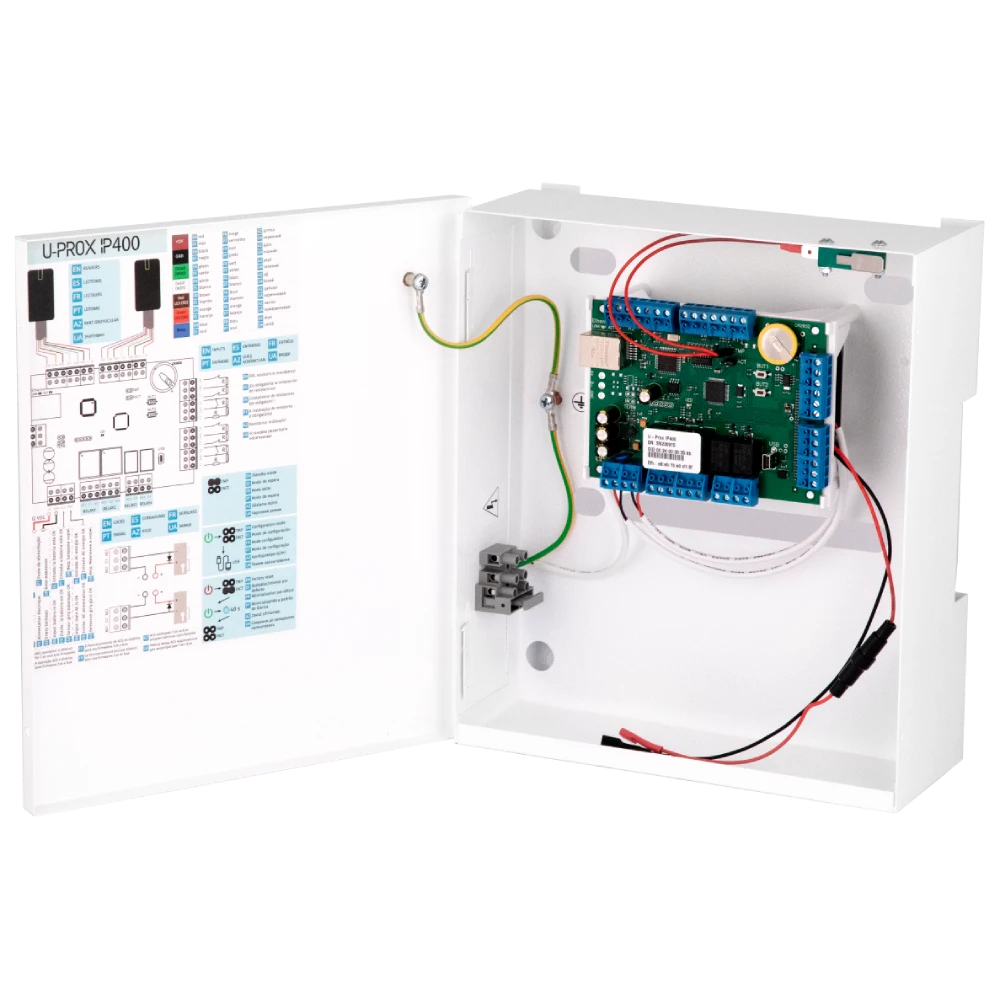 U-Prox IP400H IP універсальний Контролер для двох дверей