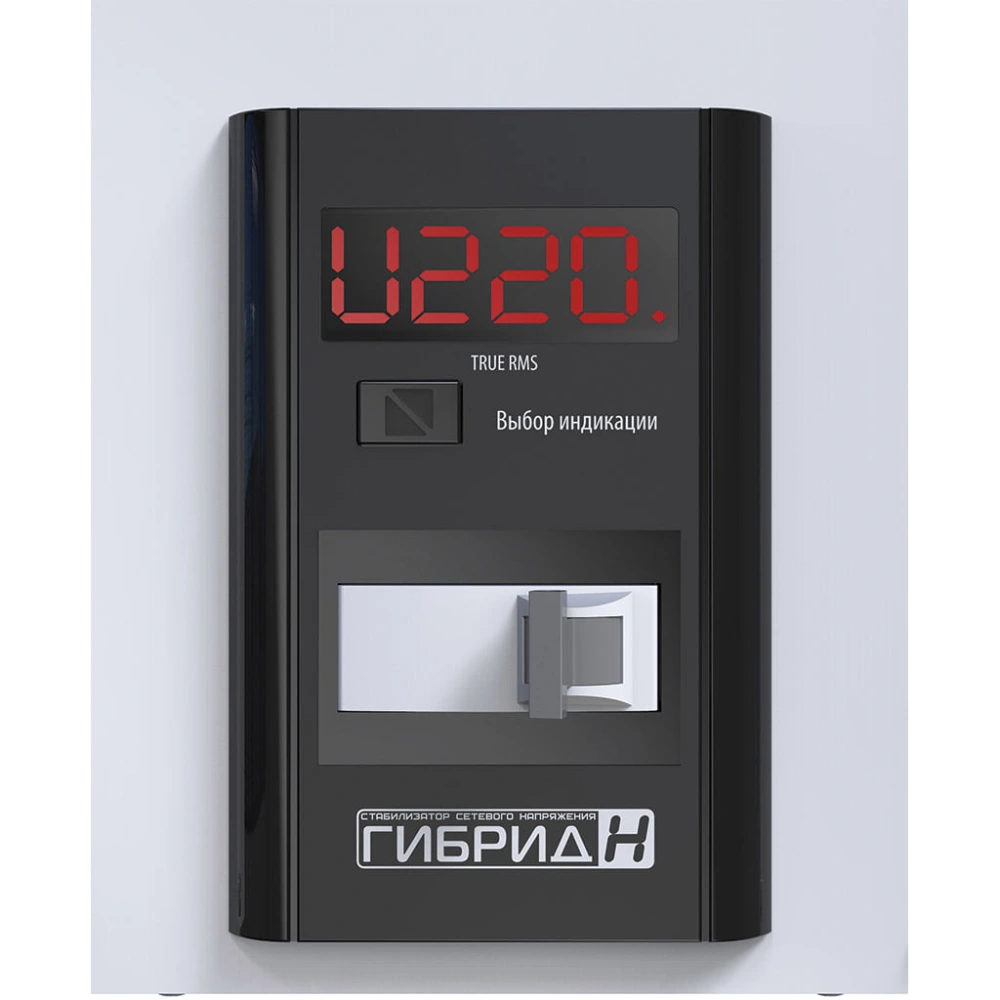 Елєкс Гібрид У 7-1 / 40 v2.0 (8800Вт) Стабілізатор напруги