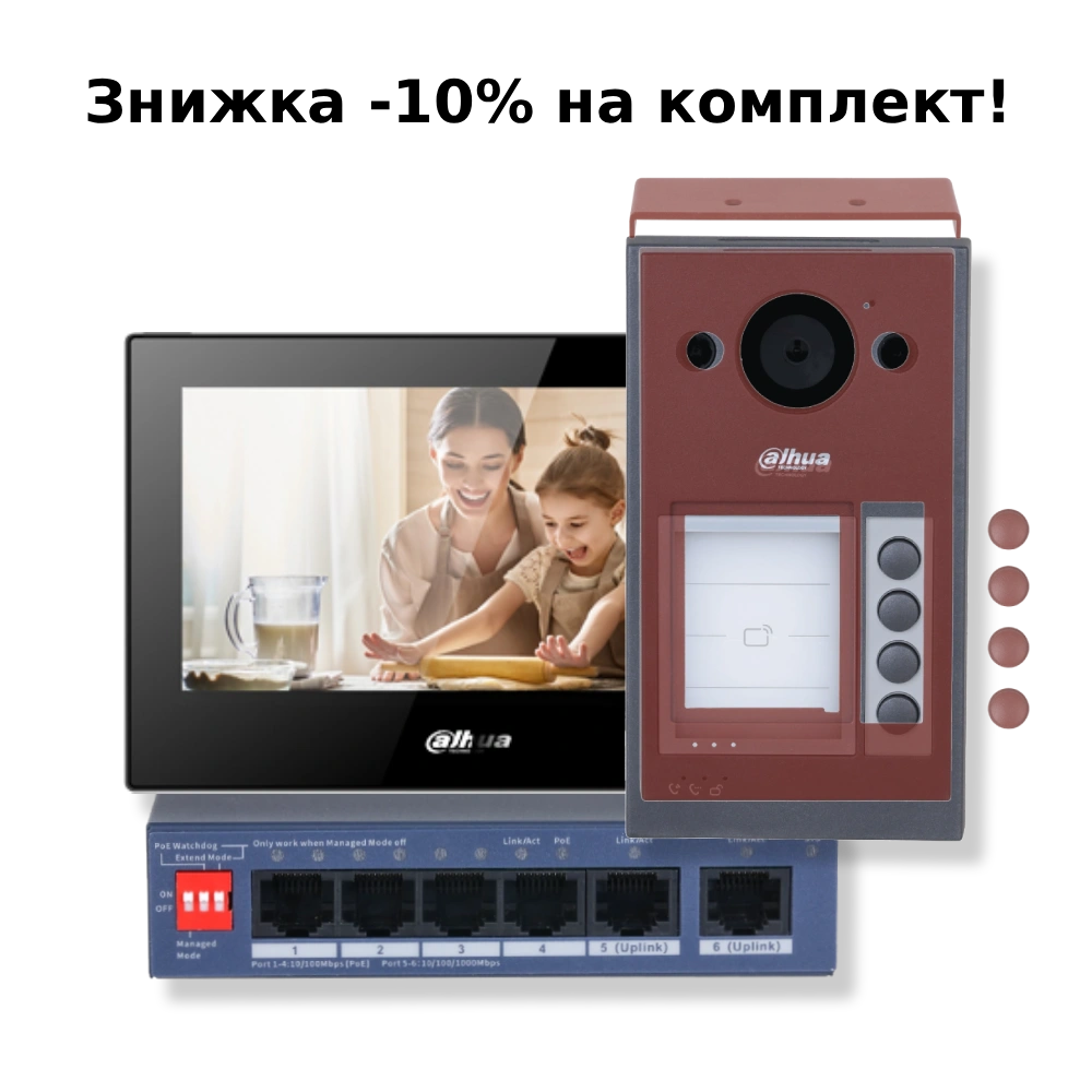 KIT (TOP) - V2 Комплект відеодомофону Dahua