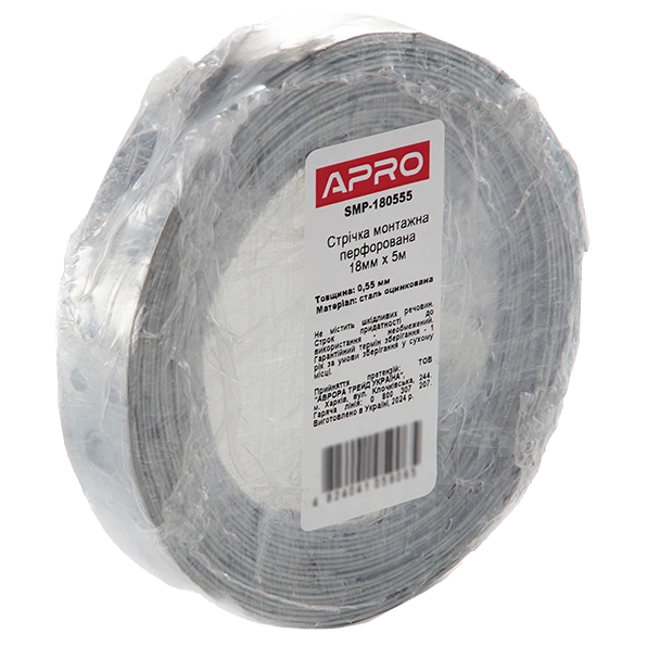 18х0,55 мм 10м Стрічка монтажна перфорована APRO