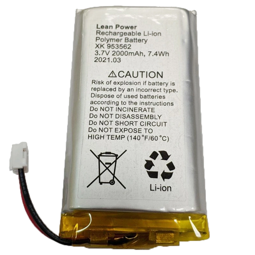 Ajax Hub, Hub Plus, Hub 2, Rex 3,7V 2000mAh 7.4Wh (XK-953562) Акумулятор