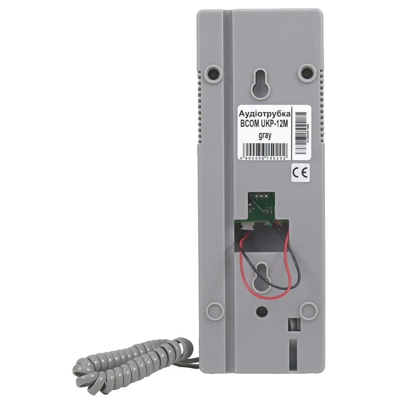 BCOM UKP-12M gray Аудіодомофон