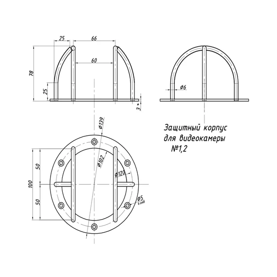 DH 102/78 Захисна решітка для камер (біла)