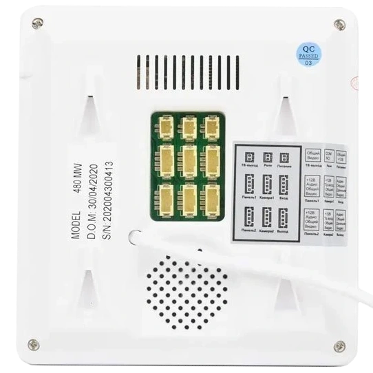 BCOM BD-480M White Kit Комплект відеодомофона