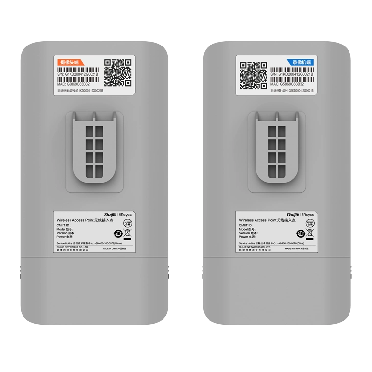 Ruijie Reyee RG-EST310 V2 5 ГГц Бездротовий WiFi міст