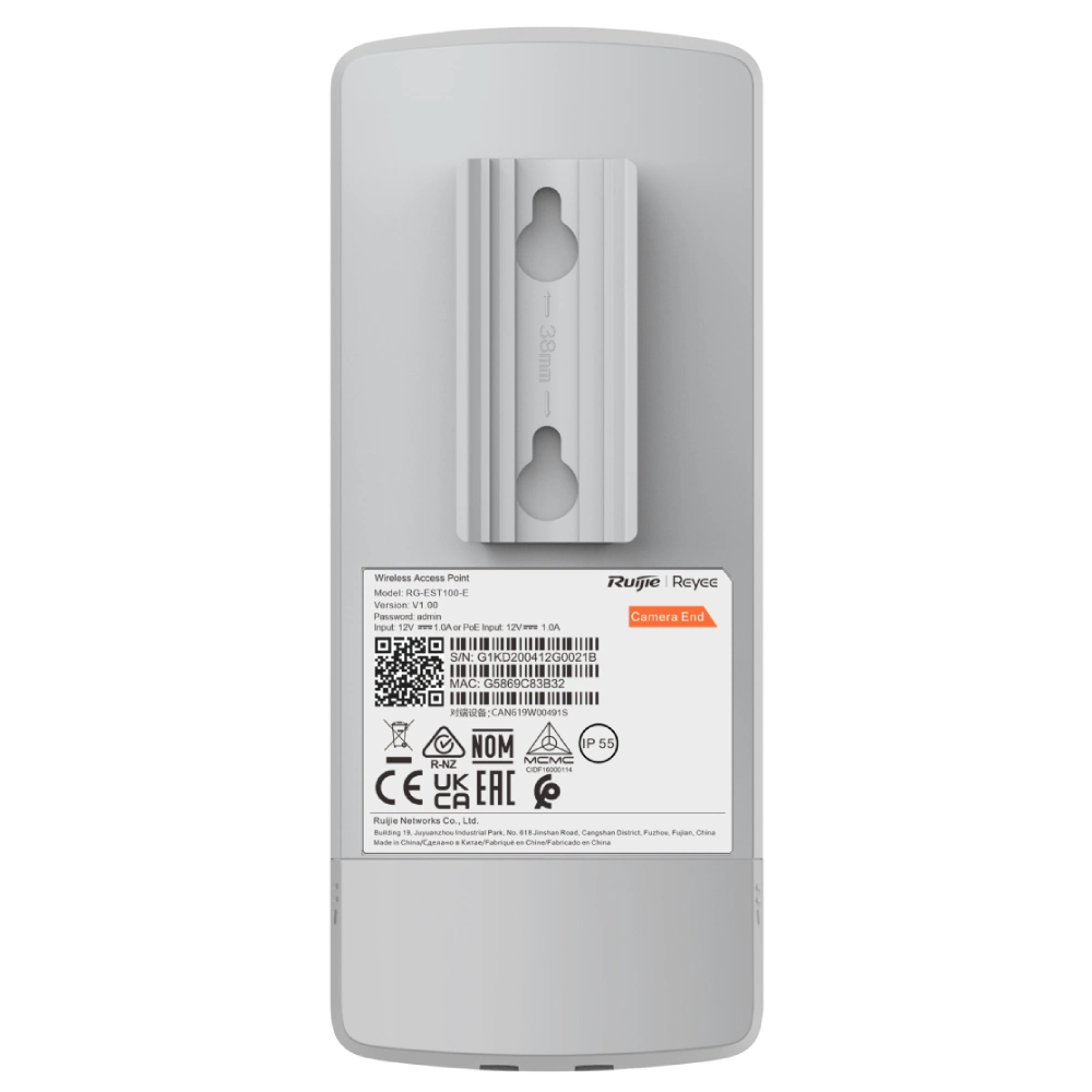 Ruijie Reyee RG-EST100-E 2.4 ГГц Бездротовий WiFi міст