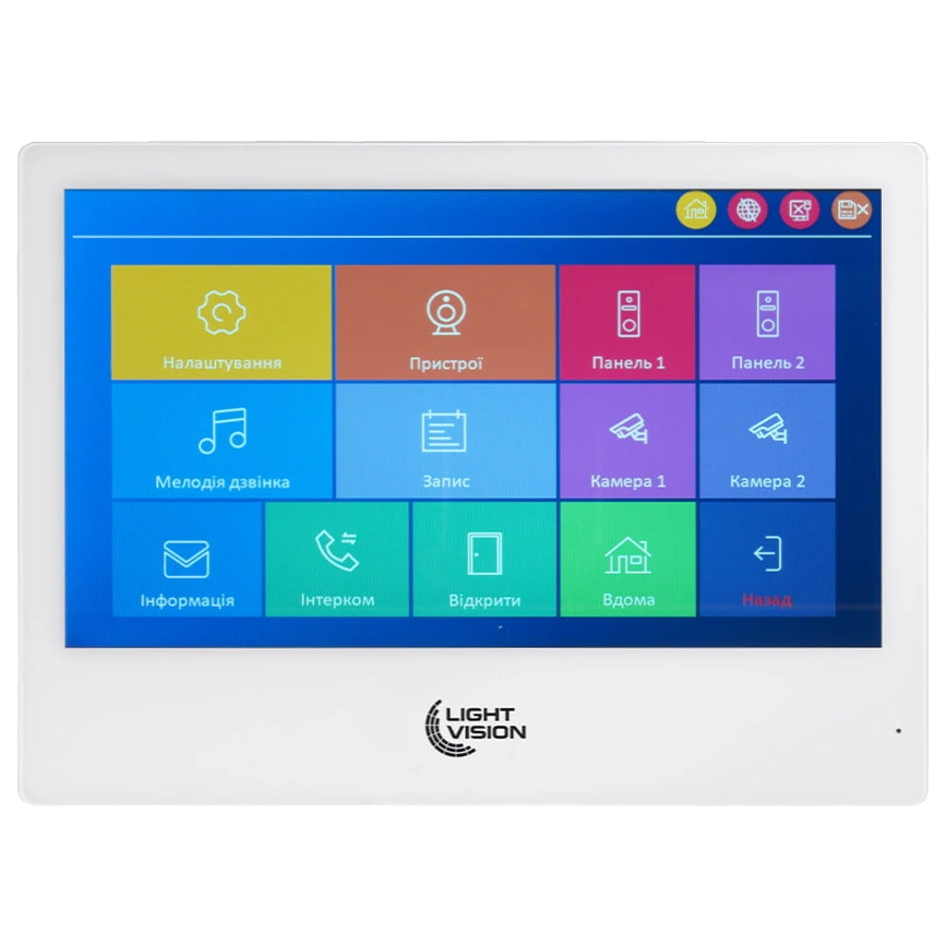 Light Vision SINGAPORE WiFi FHD WHITE (AI) 10