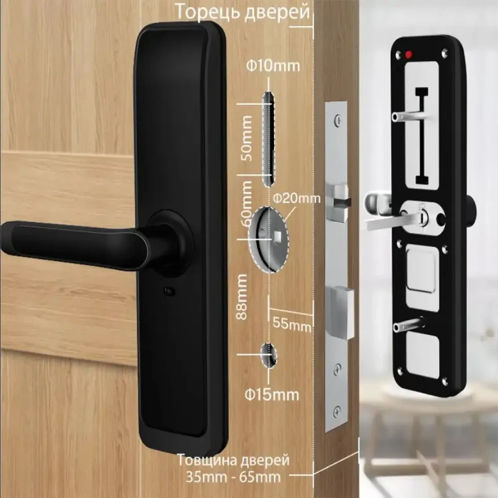 SEVEN LOCK SL-7767BFW-T Розумний замок