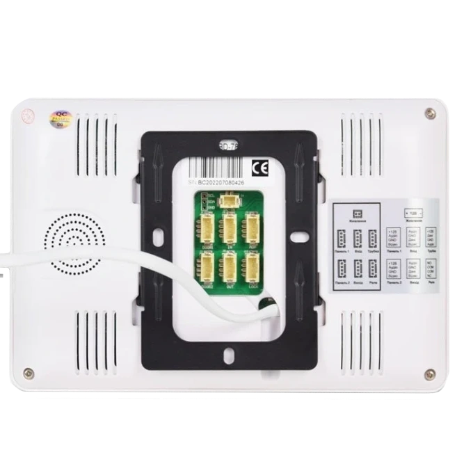 BCOM BD-780FHD White Kit Комплект відеодомофона