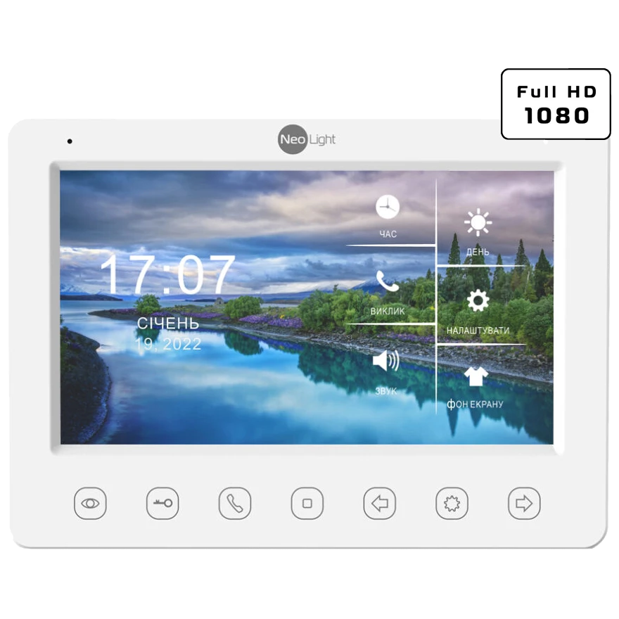 Neolight KAPPA+ HD WF + PRIME FHD Black з кутком Комплект відеодомофону