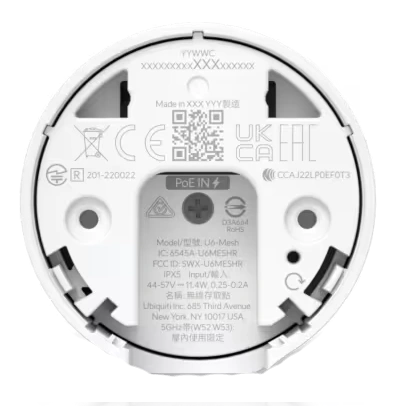 Ubiquiti UniFi U6 mesh (U6-Mesh) Точка доступу