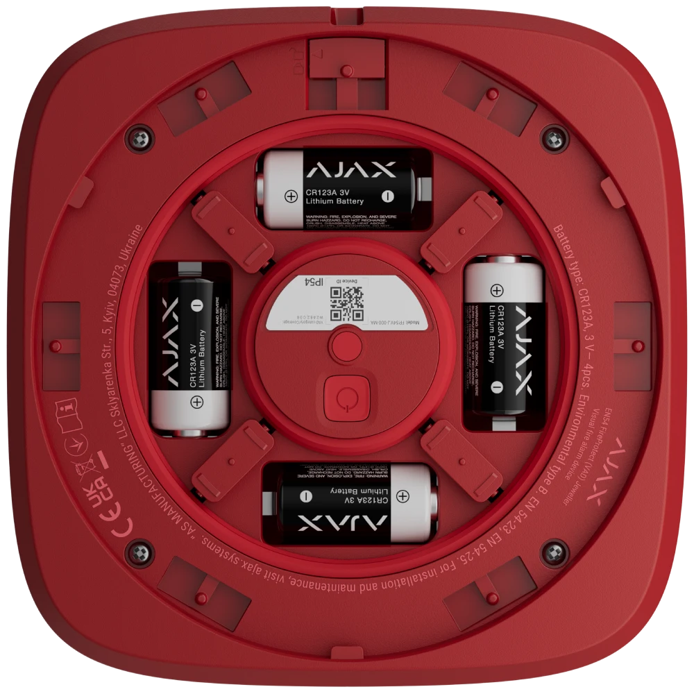 Ajax EN54 FireProtect (VAD) red пожежний світловий 