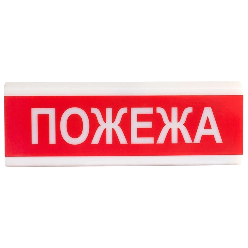 Tiras ОСЗ-2 (12/24V) 