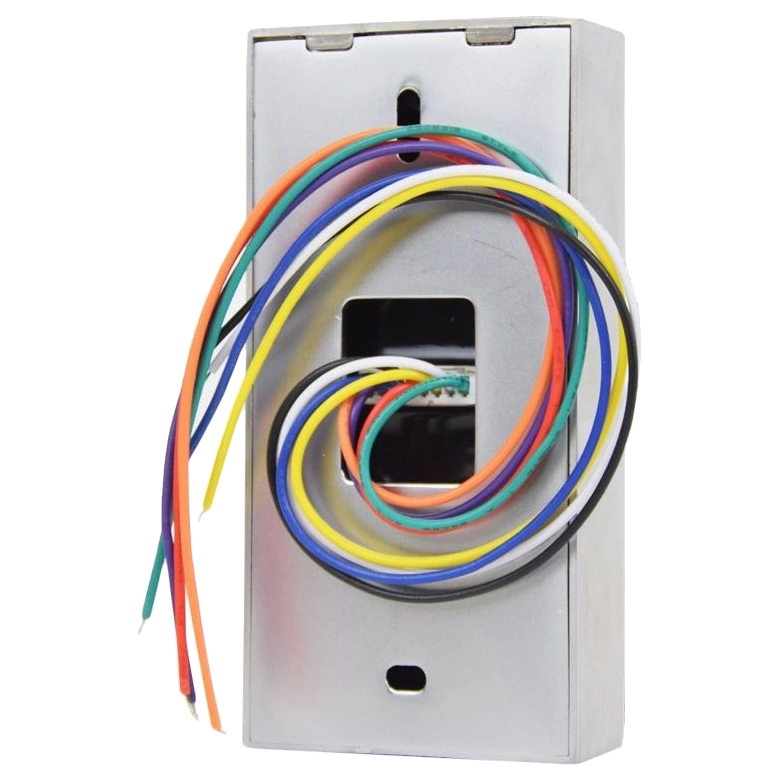 Atis PR-05 EM-W (white) Зчитуваяч