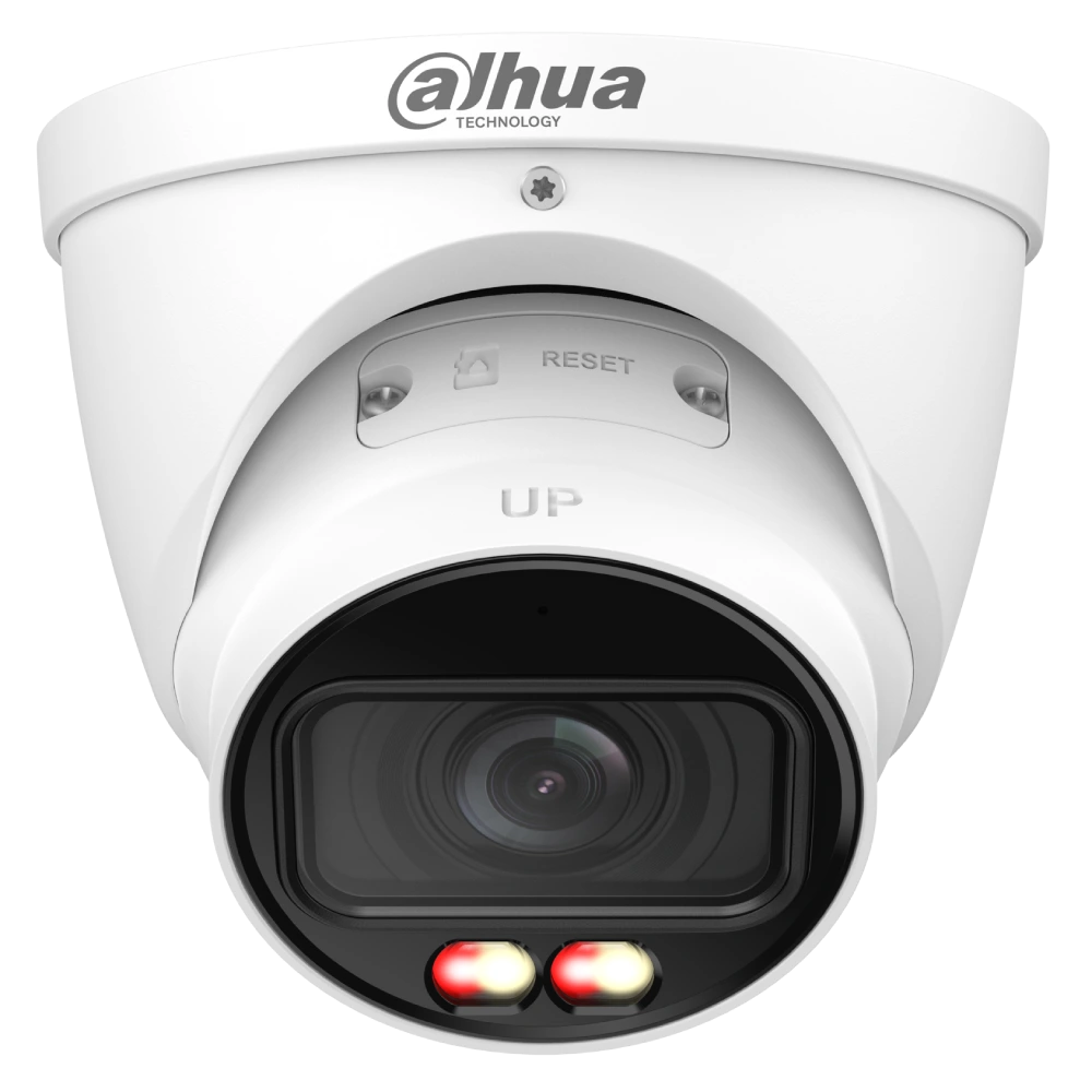 DH-IPC-HDW5459T-ZE-IL 4МП (2.7-12мм) IP відеокамера Dahua