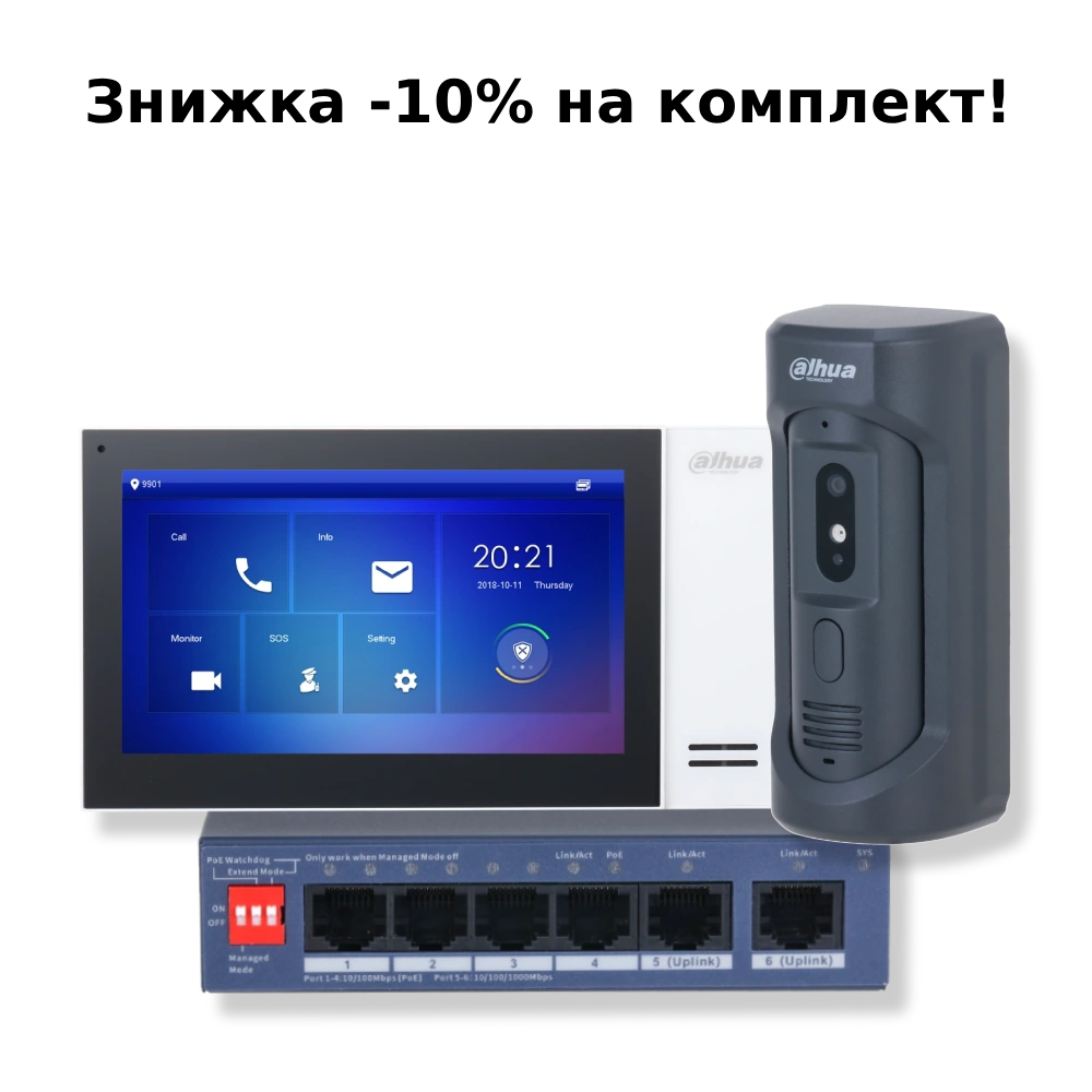 KIT(vandal proof) Комплект відеодомофону Dahua