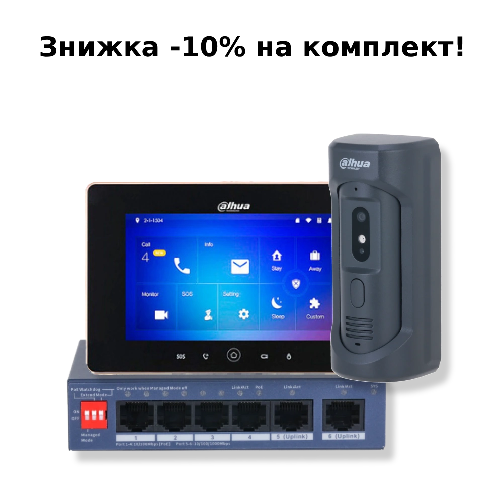 KIT(vandal proof) - black Комплект відеодомофону Dahua