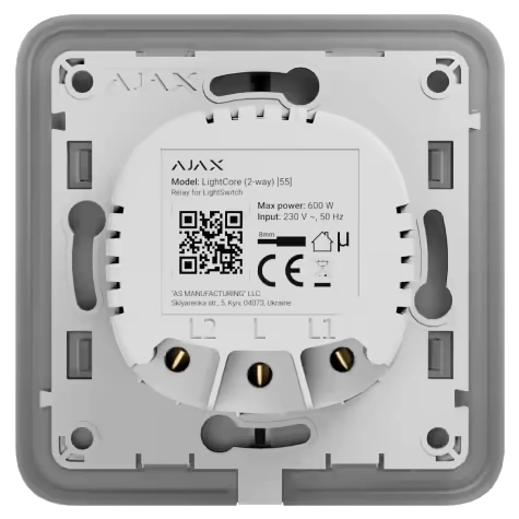 Ajax LightCore (2-way) [55] (8EU) Реле для прохідного вимикача