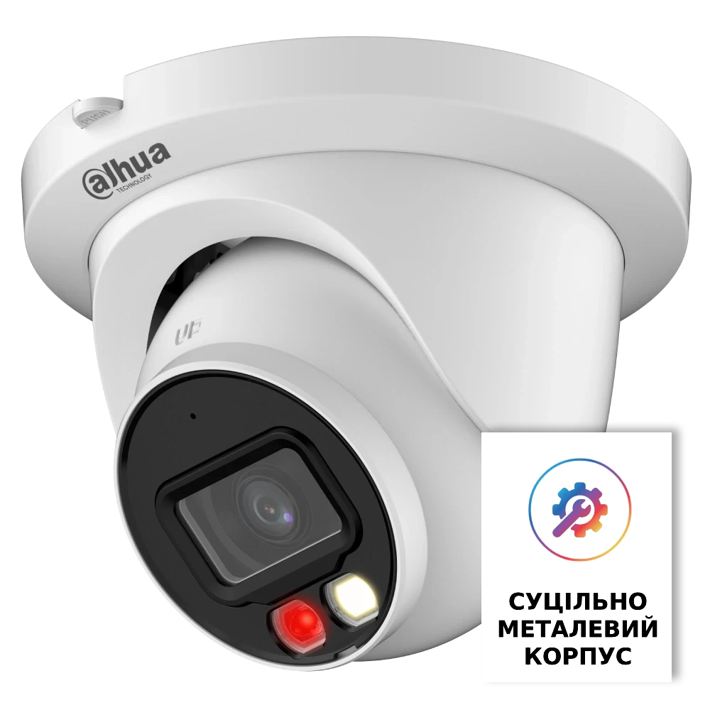 DH-IPC-HDW2449TM-S-IL 4МП (3.6мм) IP відеокамера Dahua