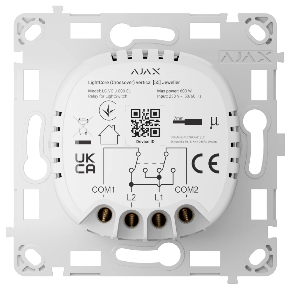 Ajax LightCore (Crossover) vertical реле бездротовий сенсорний перехресний Вимикач світла