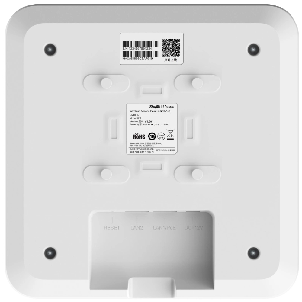 Ruijie Reyee RG-RAP2260(E) Wi-Fi 6 внутрішня Точка доступу