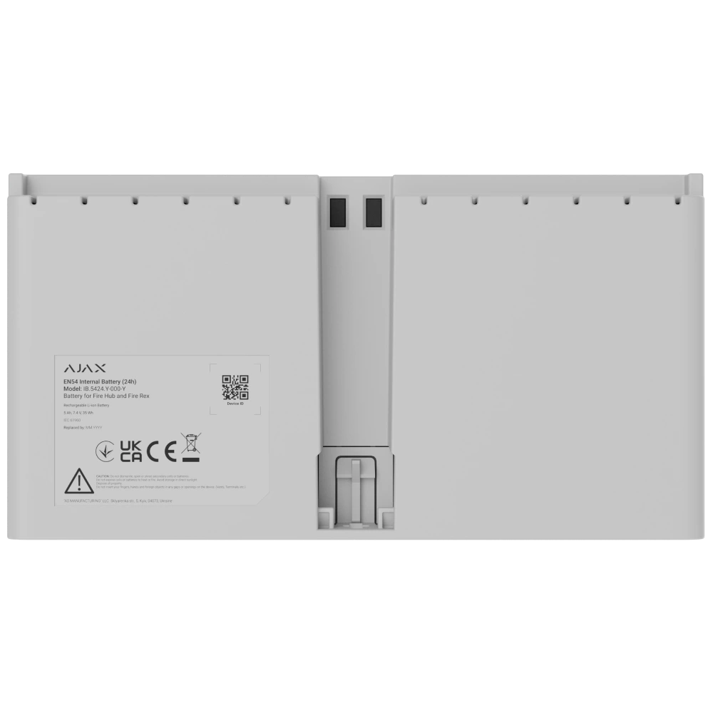 Ajax EN54 Internal Battery (24h) white для Fire Hub і Fire Rex Акумулятор