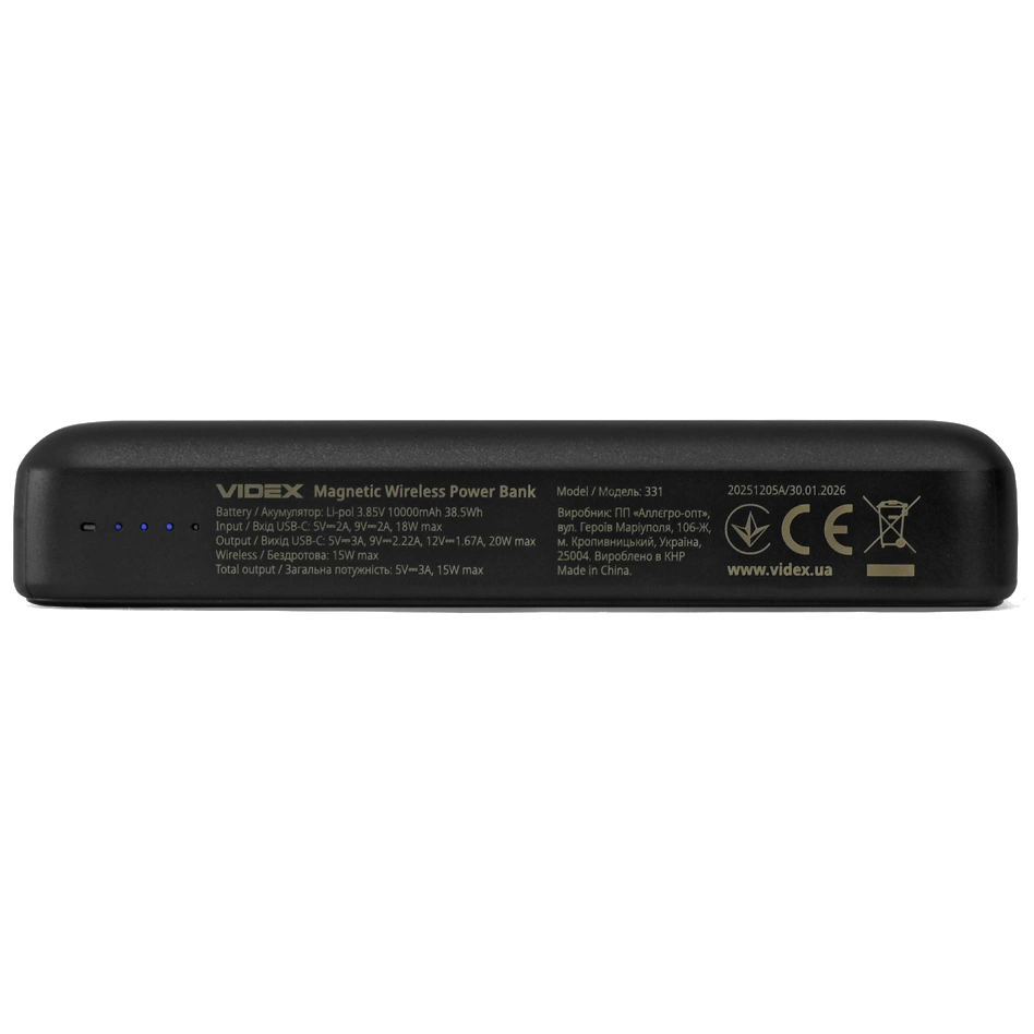 VIDEX VPB-331 15W+PD20W Black 10000mAh Повербанк