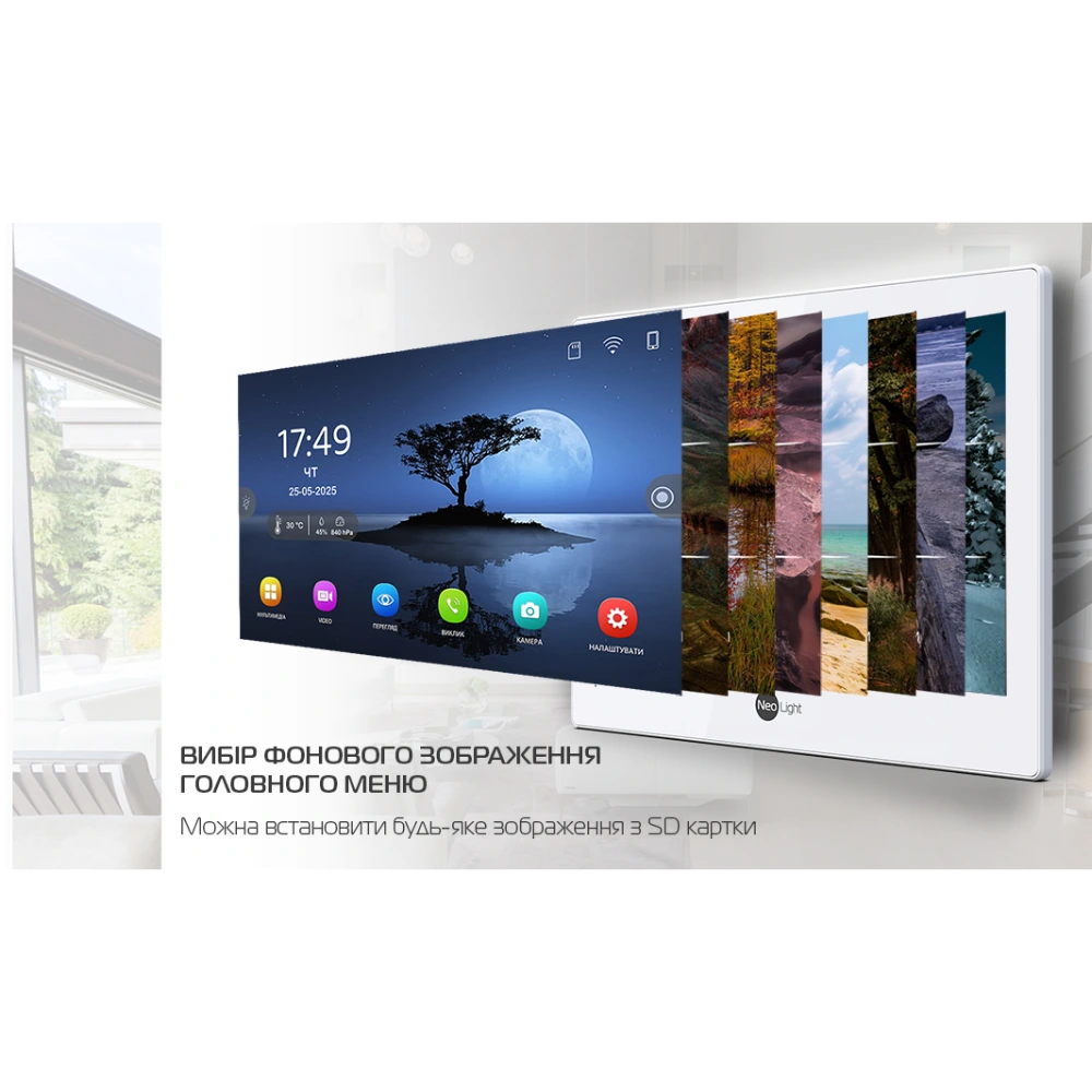 Neolight ALPHA Hybrid + SOLO FHD Graphite Комплект відеодомофону