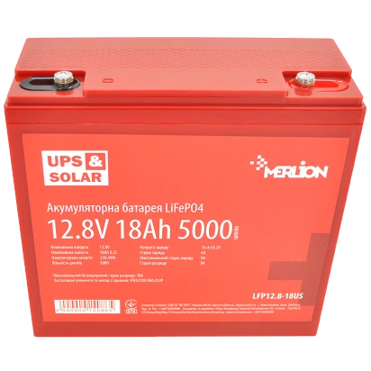 Merlion LFP12.8-18US 12.8В 18А•год Літієва акумуляторна батарея