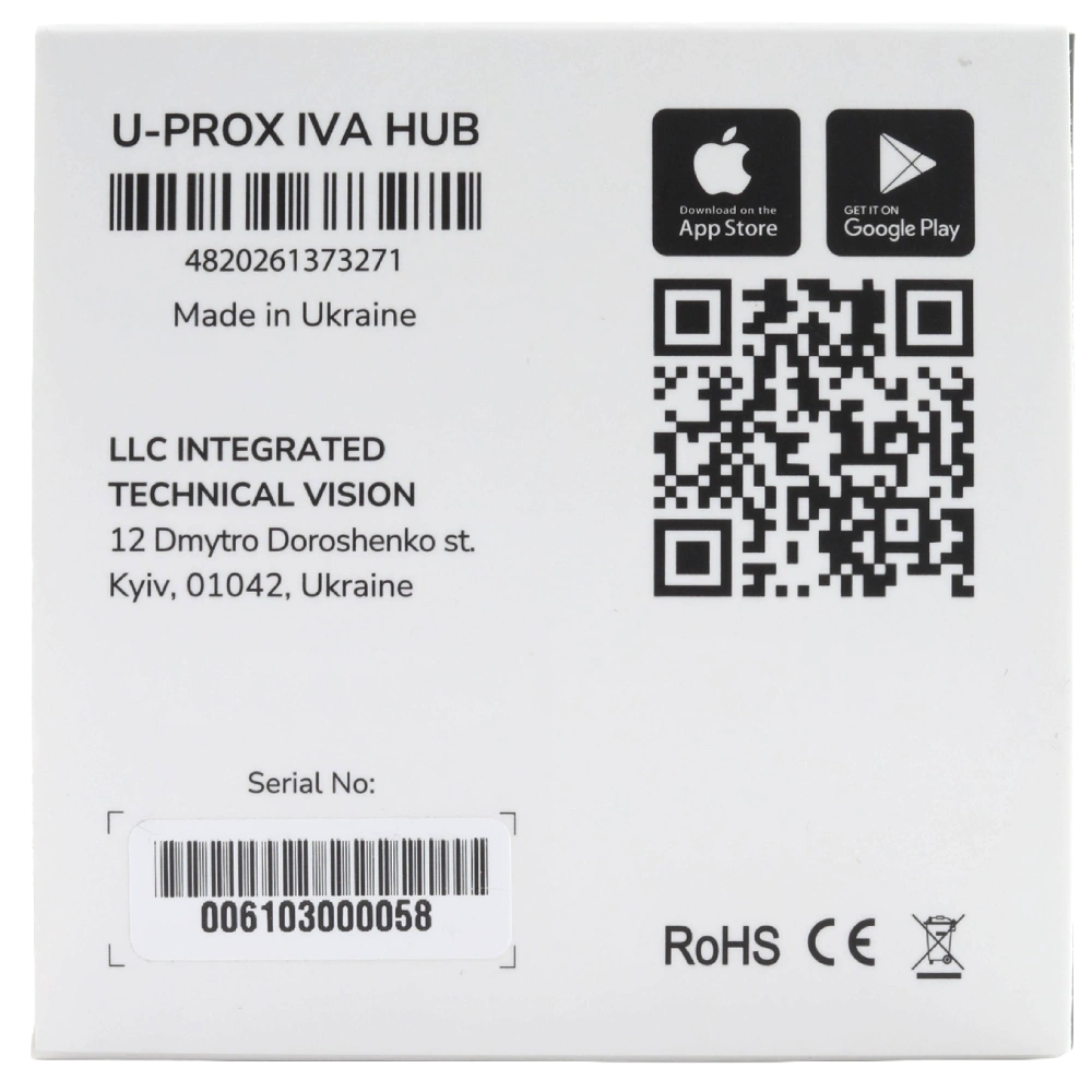 U-Prox IVA HUB cloud adapter Адаптер хмарного відеоспостереження