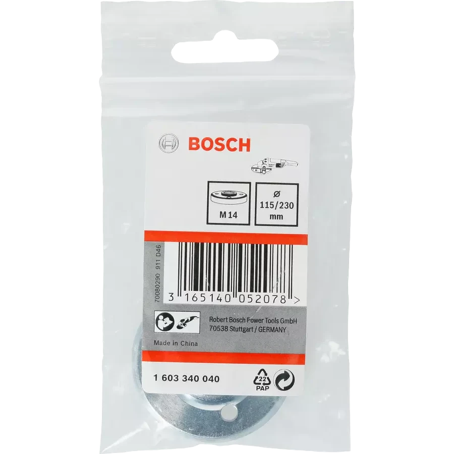 Bosch (1603340040) Затискна гайка під ключ