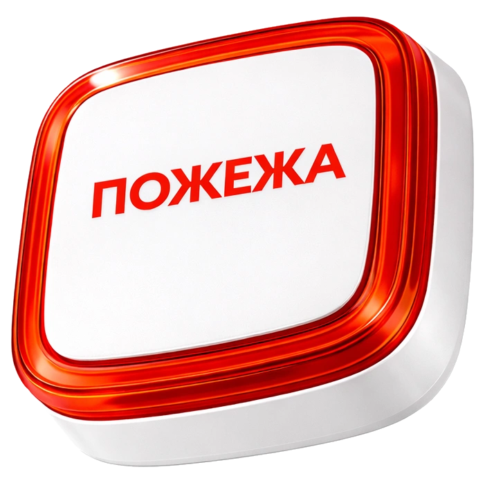 Ajax EN54 FireProtect (VAD) white пожежний світловий 