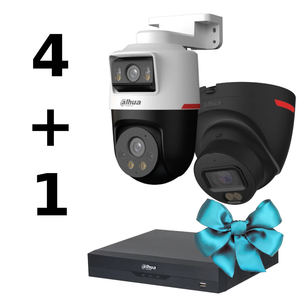 WIZCOLOR KIT 4+1（robot+fix） Комплект Dahua