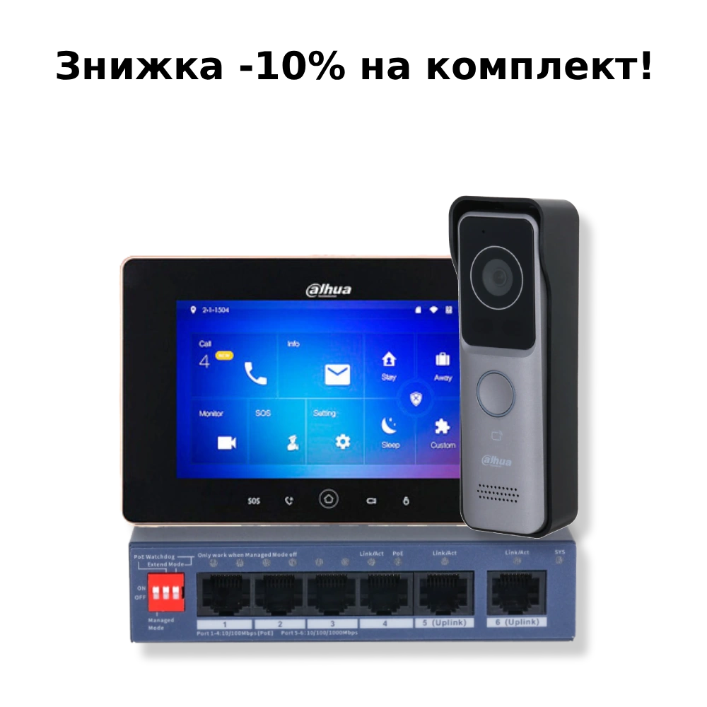 KIT(medium)-black Комплект відеодомофону Dahua