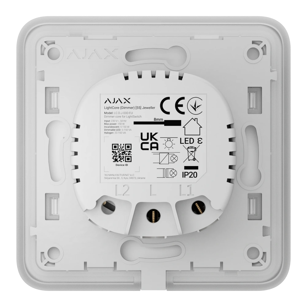 Ajax CenterButton (Dimmer) oyster Кнопка
