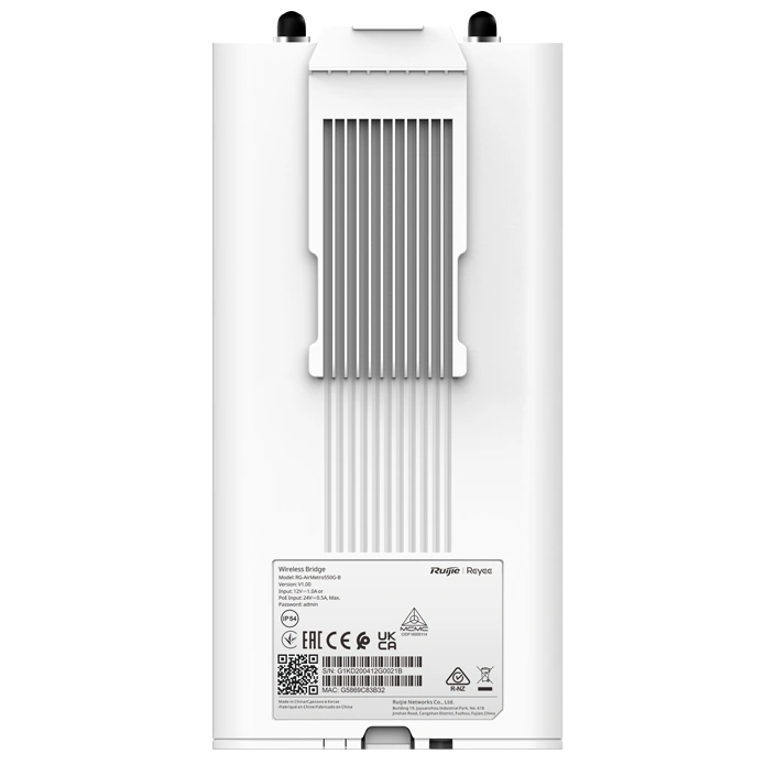 Ruijie Reyee RG-AirMetro550G-B (базова станція) PTMP Точка доступу