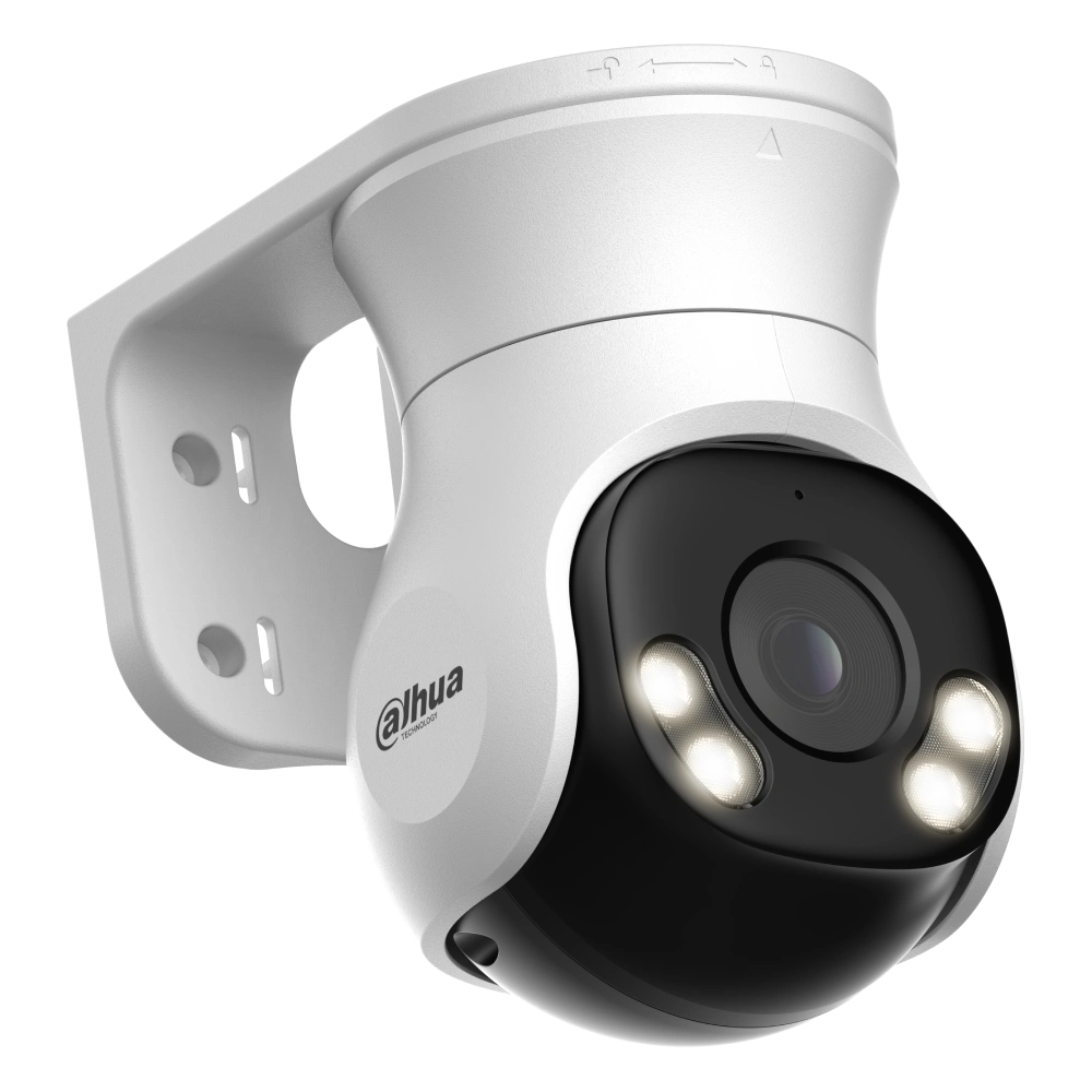 DH-HAC-PT1500AP-IL-A 5МП (2.8мм) HDCVI відеокамера Dahua